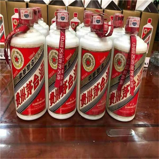 龙马潭临沂莒南茅台老酒回收价格哪里回收(附近上门回收茅台酒）?